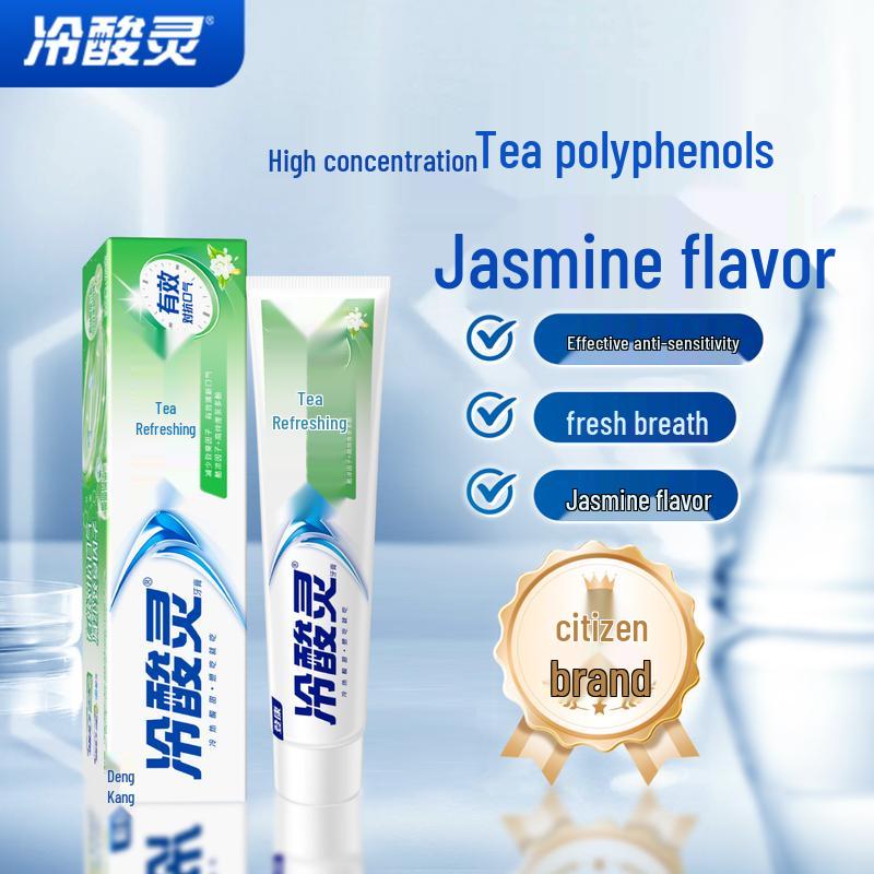 

LengSuanLing Tea Fresh Anti-Sensitivity Toothpaste 4-Pack