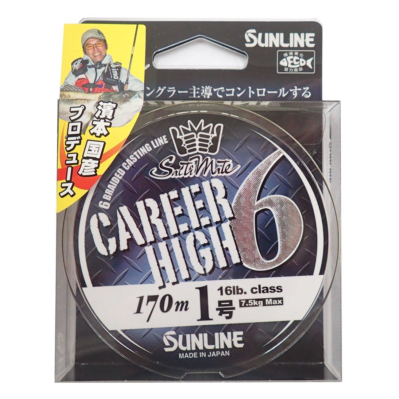 SUNLINE Saltimate Carrier High 6 PE Champagne Gold Line, 170m, #1 (16lb/7.5kg), 6-strand,