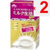 Morinaga Milk Industry Lapte Seikatsu Plus Tip Stick 20g X 10 stickuri Altele (verificați încuietori, curățați limbi etc.) Îmbunătățirea Vieții Altele (verificați încuietori, t