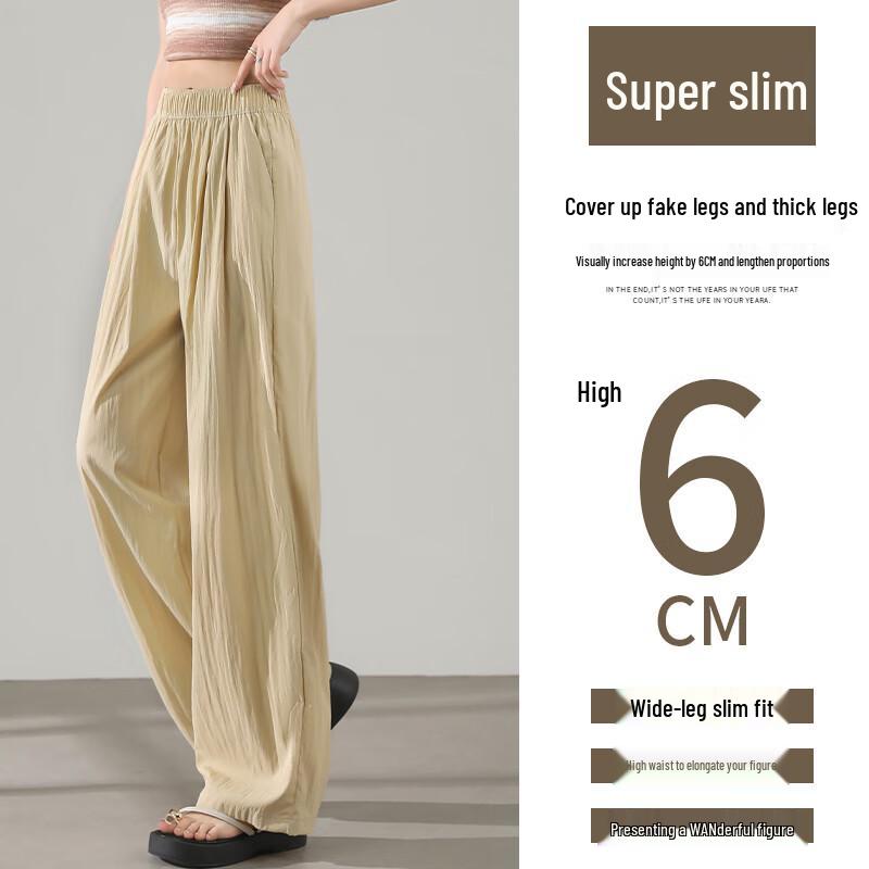 Women's Modal High-Waisted Wide-Leg Lounge Pants