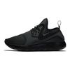 Nike Lunarcharge Essential 'Black' Women's Sneakers 923620-001
