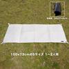 Thick Picnic Sheet for 150 X 73 Aluminum Sheet Comes with Storage Picnic Mat 1-2 People, Cm, Waterproof, Processing, Lightweight, Bag, Foldable,