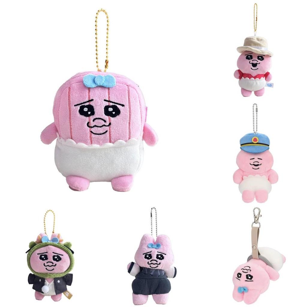 Opanchu Usagi Cute Cartoon Rabbit Plush Toy Short Soft Fur Kids Giving Gift