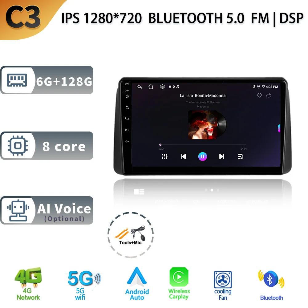 Android13 Car Radio For Chrysler Grand Voyager 5 2011 - 2015 Multimedia Video Player Wireless CarPlay Auto Navigation GPS Stereo