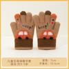 - Year-old kindergarten girl treasure fleece, thickened warm and cold-proof knitted cute cartoon five-finger children's winter gloves