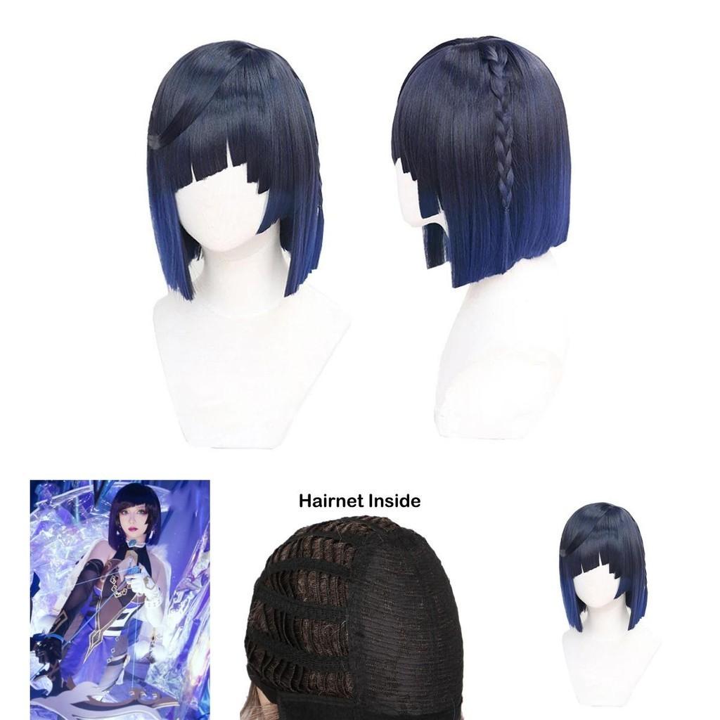 Genshin Impact Yelan Wig Cosplay Prop Heat-resistant Adjustable