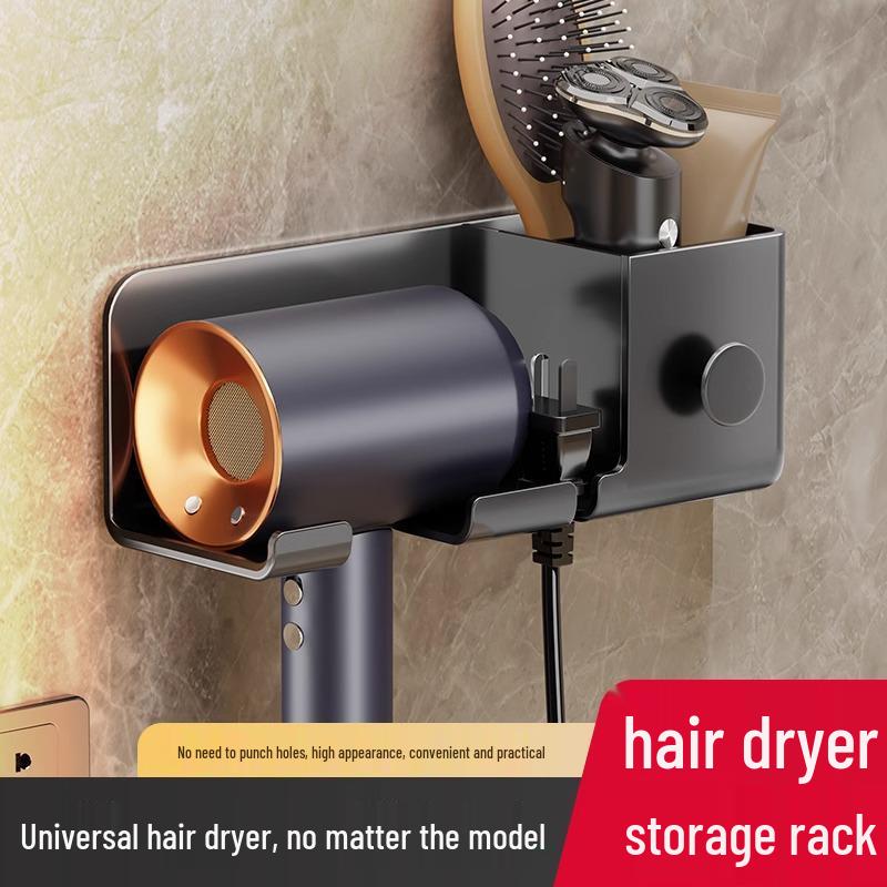 

Punch-Free Hair Dryer Rack: Wall-Mounted Storage for Bathroom