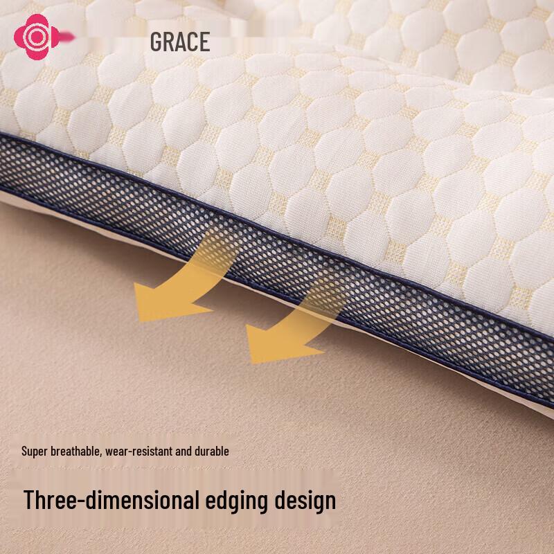 Grace Water Cube Neck Support Massage Pillow