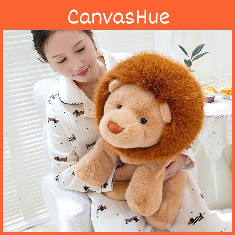 Cartoon Lion Plush Toy For Children Soft Sleep Companion Festival Doll Gift