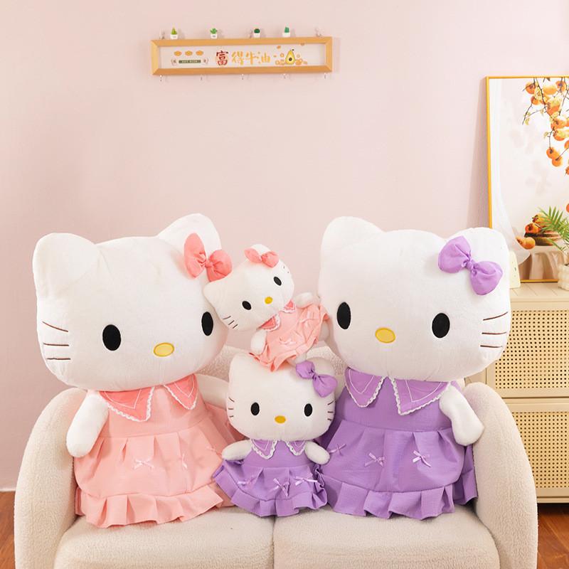 Kt Kat Plüschtier mit Kleid Cartoon Stoffpuppe für Valentinstagsgeschenk