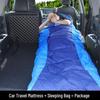 SUV Car Travel Inflatable Mattress & Sleeping Bag Combo