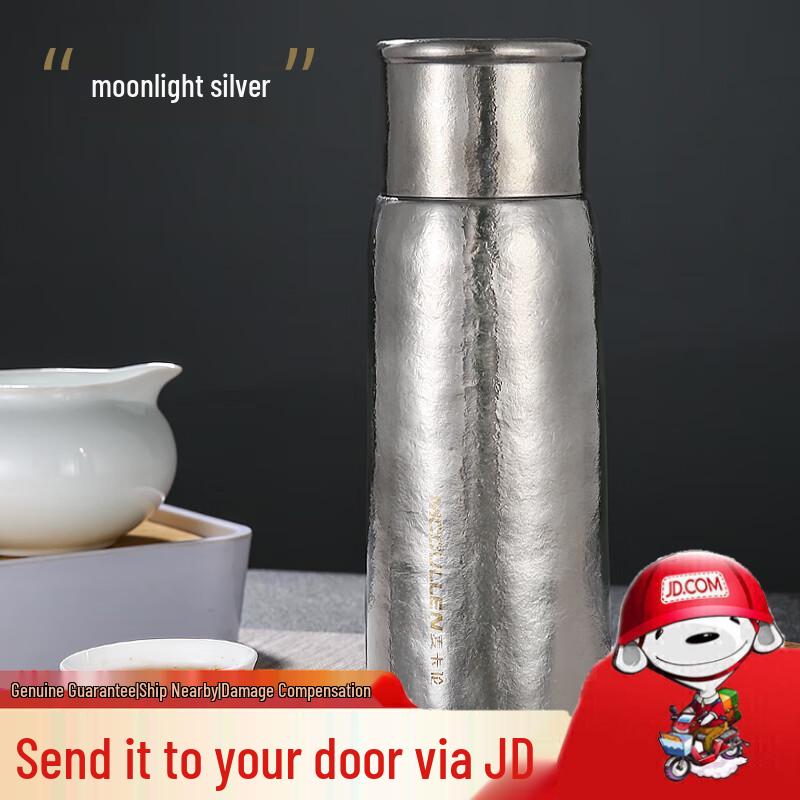 MCCULLEN Titanium Magnetic Levitation Tea Infuser Insulated Mug