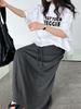 LUXI Korean-Style A-line High Waist Drawstring Maxi Skirt, Summer Casual 2673