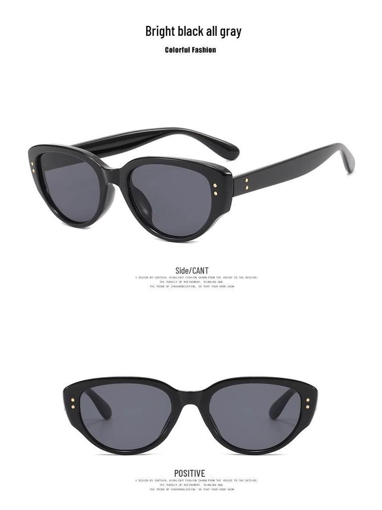 Retro Cat Eye Black and White Frame High-End Women's Sunglasses - European & American Sun Protection