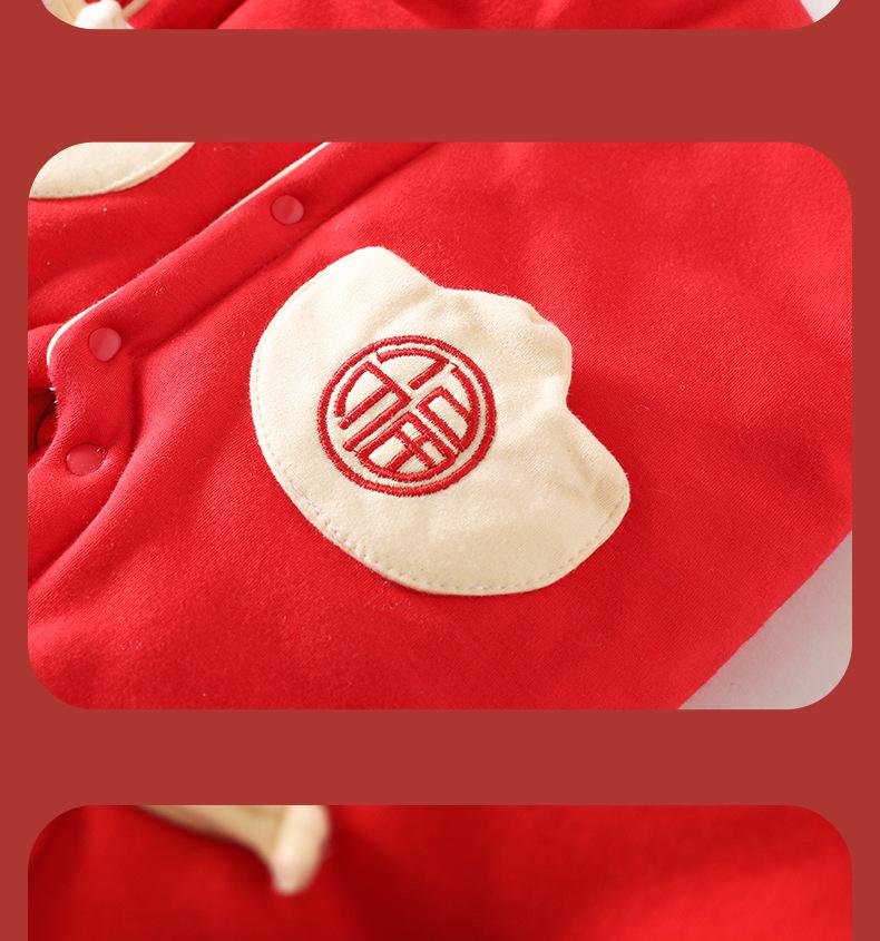 Chinese New Year Winter Onesie - Padded Newborn Outfit for Girls & Boys, Autumn/Winter Style, Thickened for Warmth
