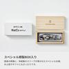 VICTORINOX Sengoku Sumie Climber Tokugawa Ieyasu Multi-tool In Special Paulownia Box Genuine In Japan 1.3703.7-X11