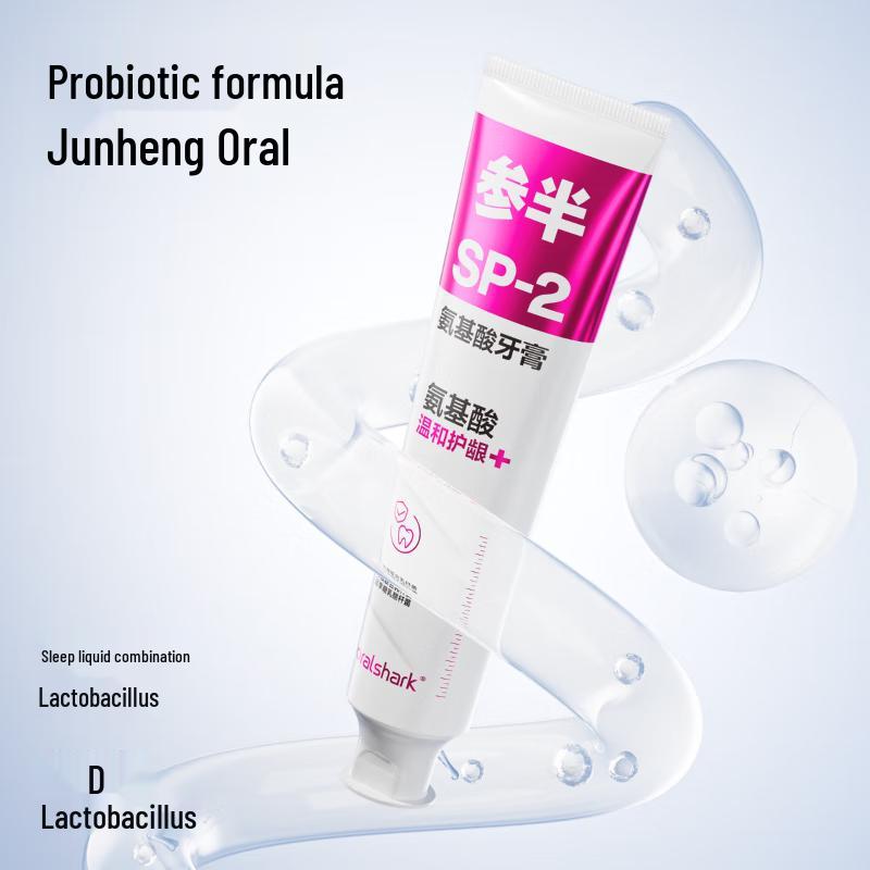 Cenban Jasmine Amino Acid Toothpaste