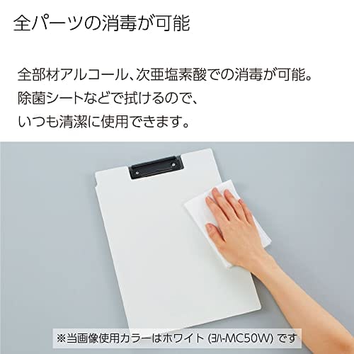 KOKUYO Uchwyt na klips do schludnego rozdzielania dokumentów Głęboka czerń Yoha-MC50D