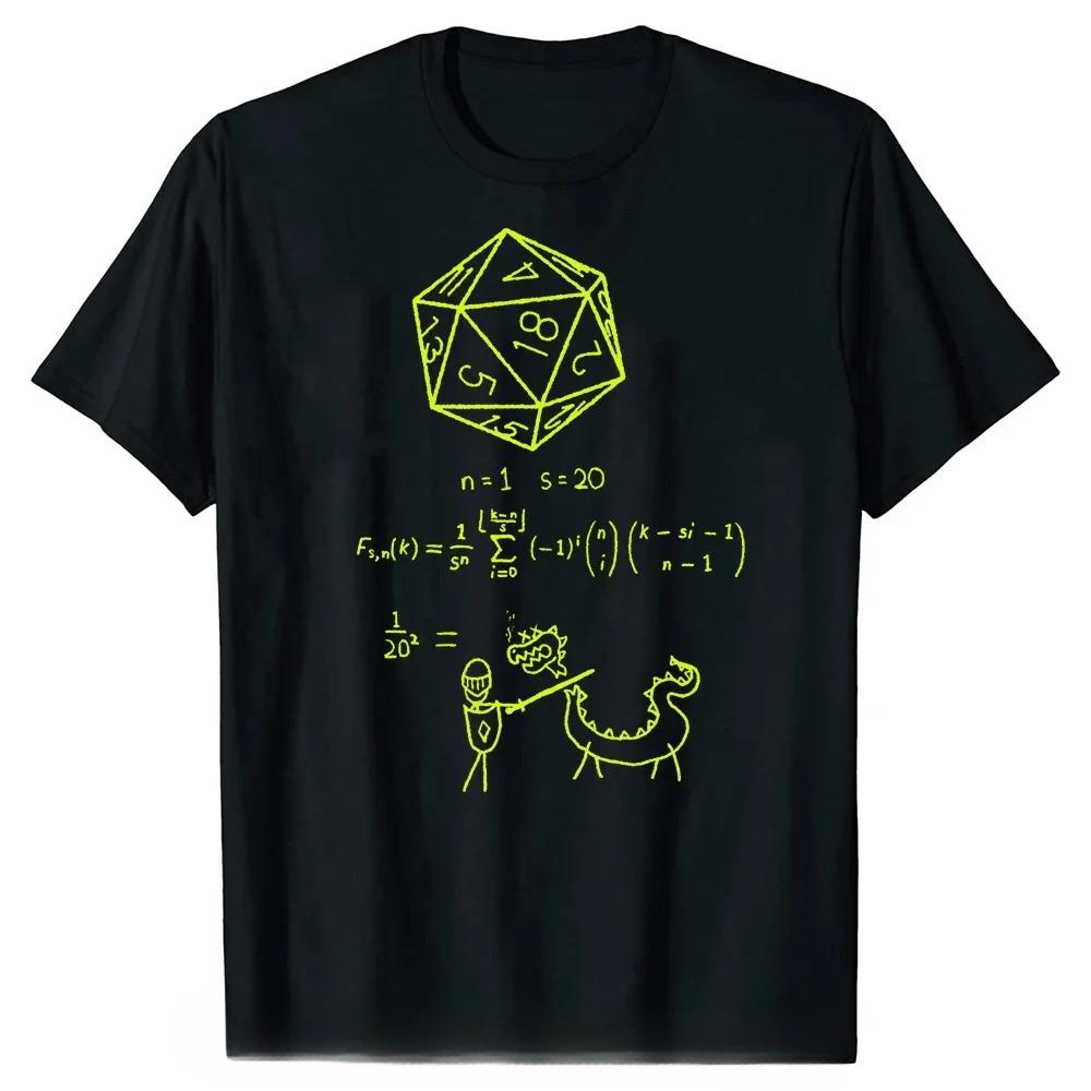 Novelty The science of 20 sided dice T Shirts Graphic Streetwear Short Sleeve DND D20 Dungeon Gamer Dragon Dice Tshirt