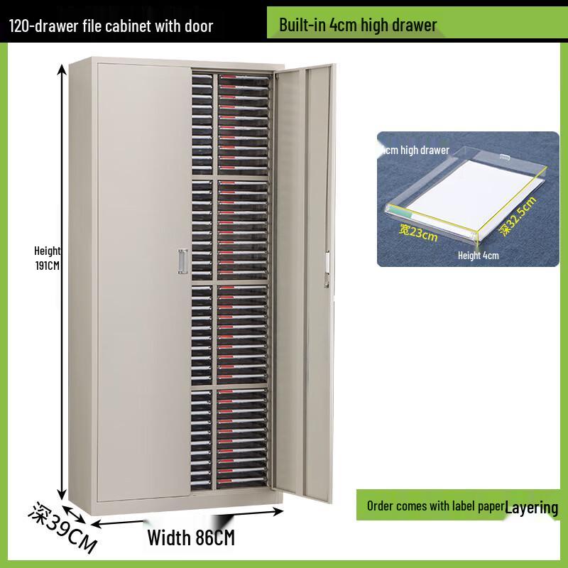 Longchan Office File Cabinet