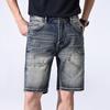 New Retro Ripped Denim Shorts Men's Summer Thin Five-point Pants Casual Mid-sized Pants