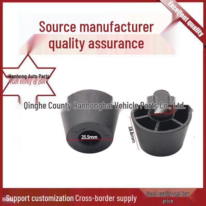 Peugeot Citroen Hood Buffer Rubber Pad Limit Stopper for 307, 2008, 208, Elysee, Sega 873375 Hanhong