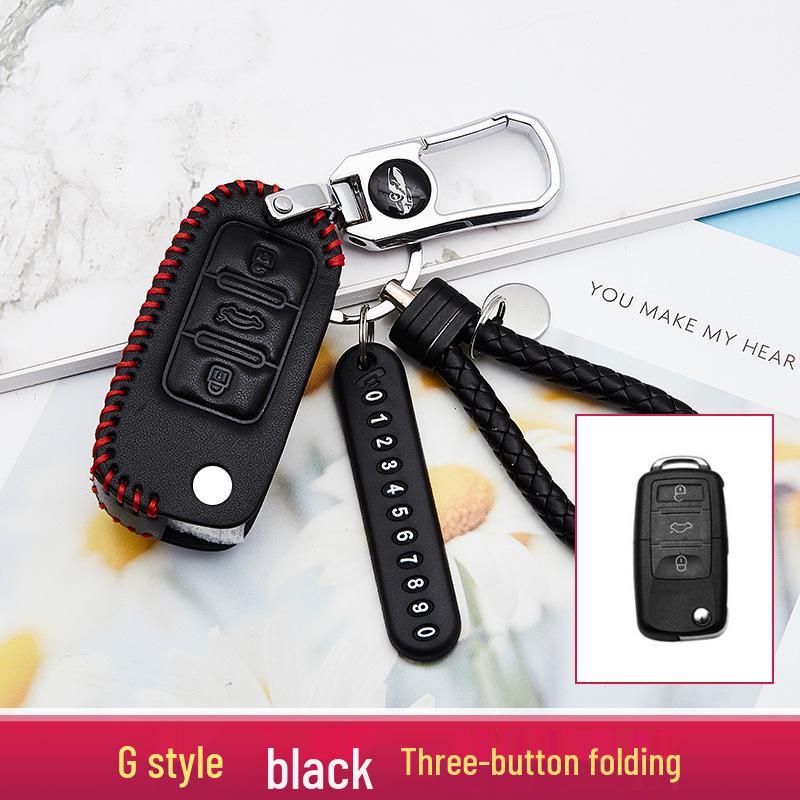 2020 Model Enhanced Car Key Case and Keychain