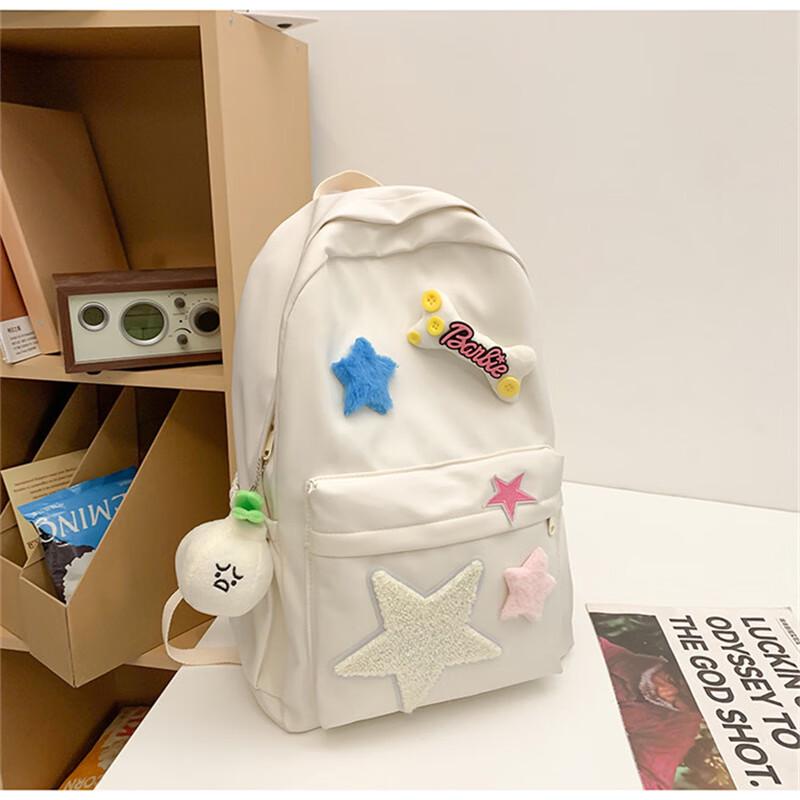 miflame Dream Bird Cute Backpack 30x15x43cm