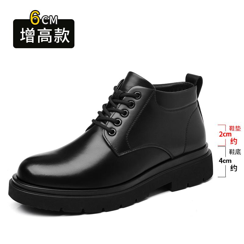 Pánské boty Martin podzim a zima 2025 sametové zateplené zvyšující výšku ležérní kožené boty teplé černé pracovní krátké boty 2025