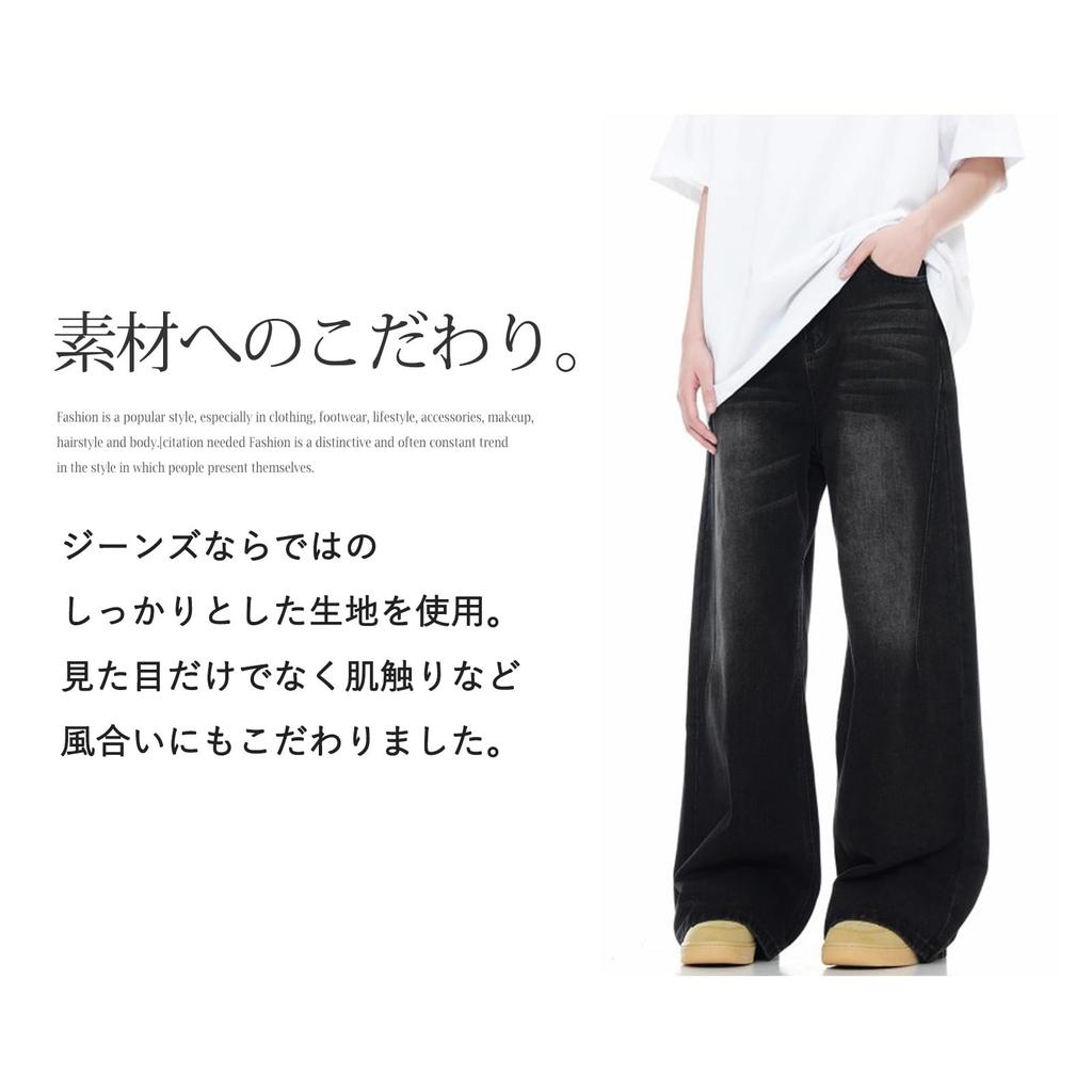 FLOWRISE Men's Wide Denim Pants Distressed Relaxed Fit Black XL FL343