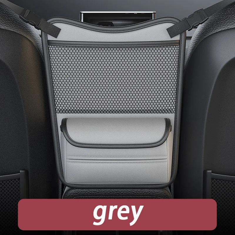 

Автомобильный органайзер для хранения вещей на среднем сиденье, подвесная сумка для хранения вещей в автомобиле, многофункциональный центральный органайзер для хранения вещей между сиденьями, органайзер для салфеток серый