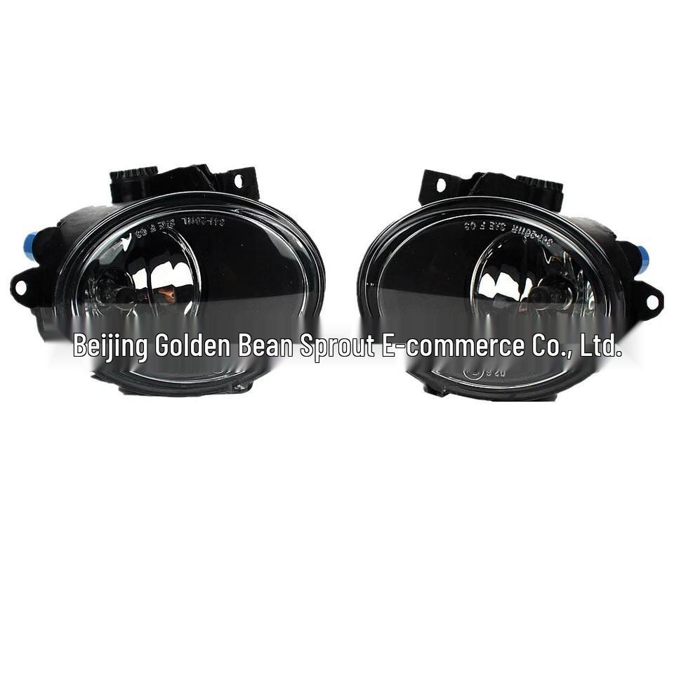 Volkswagen Beetle Front Fog Lamp with Bulb, Model 1C0941699E/1C0941700E Neutral