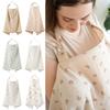 Breathable Baby Feeding Cloth Multi-purpose Privacy Breast Feeding Blanket