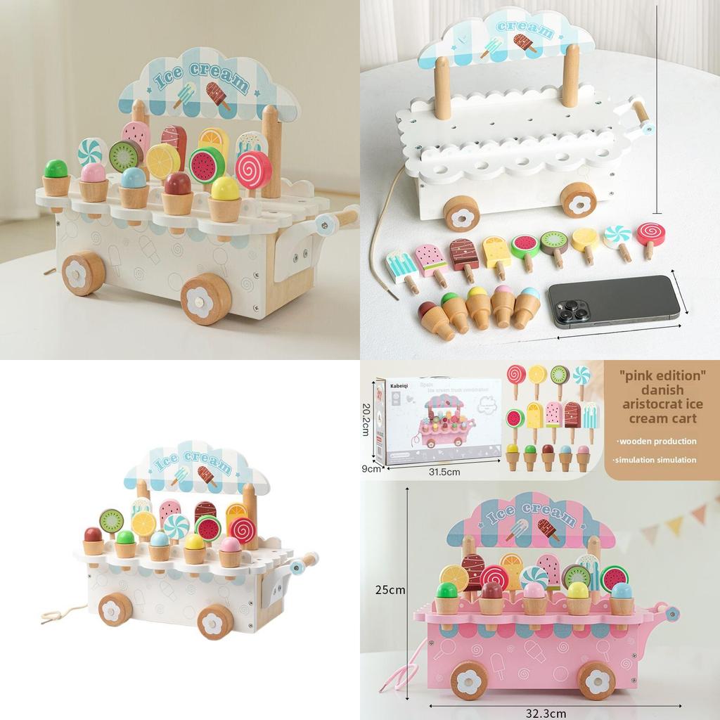 Wooden Ice Cream Cart Playset For Kids Educational Toy Pretend Role Play