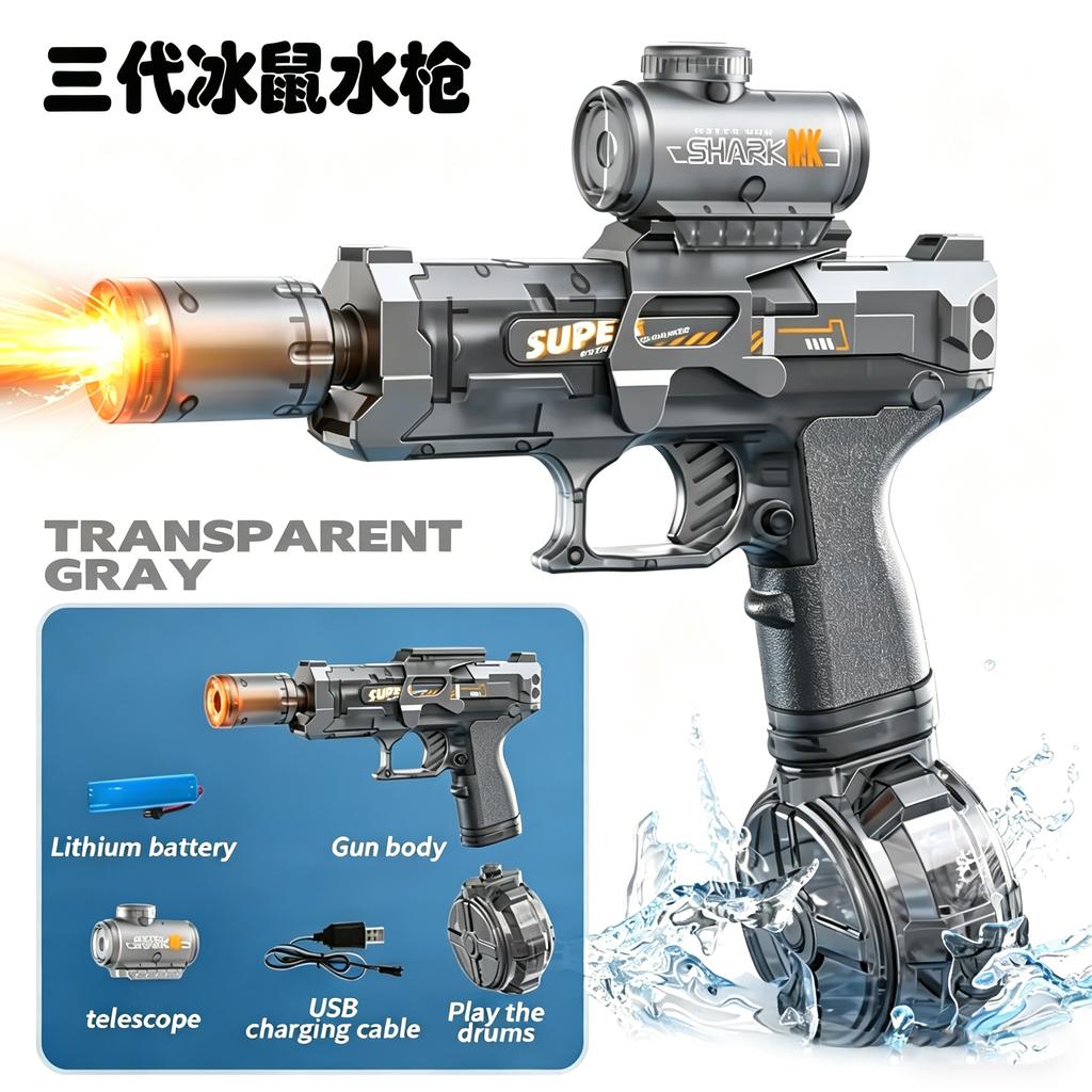 Electric Water Gun Toy Kids Water Squirt Gun with Lights and Sound Automatic Continuous Firing Watergun Beach Pool Outdoor Toy