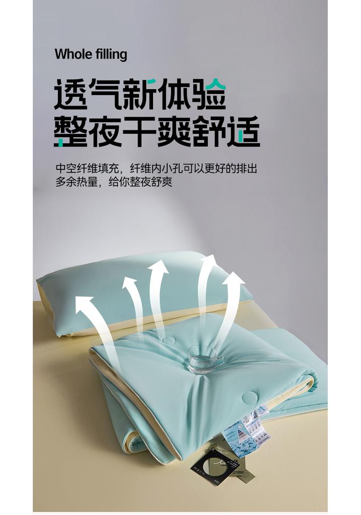 Mei Yun Ge 7A Antibacterial 100% Nylon Ice Silk Cool Feeling Summer Blanket