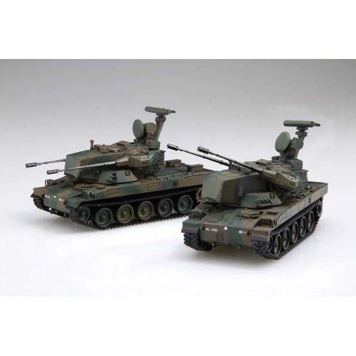 Fujimi Model 1/72 Military Series No.9 EX-2 JGSDF 87 Self-Propelled Anti-Aircraft Gun (with Crew, 2 Vehicles) 72M-9 EX-2 Gray