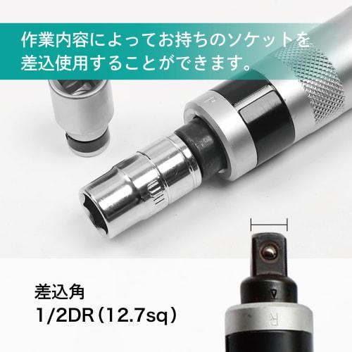 Krovat 13-Piece Shock Driver and Impact Driver Set with Case, Hammer, Bits, and Case for Rust Removal, Destroying, Stripping, and Breaking Screws and