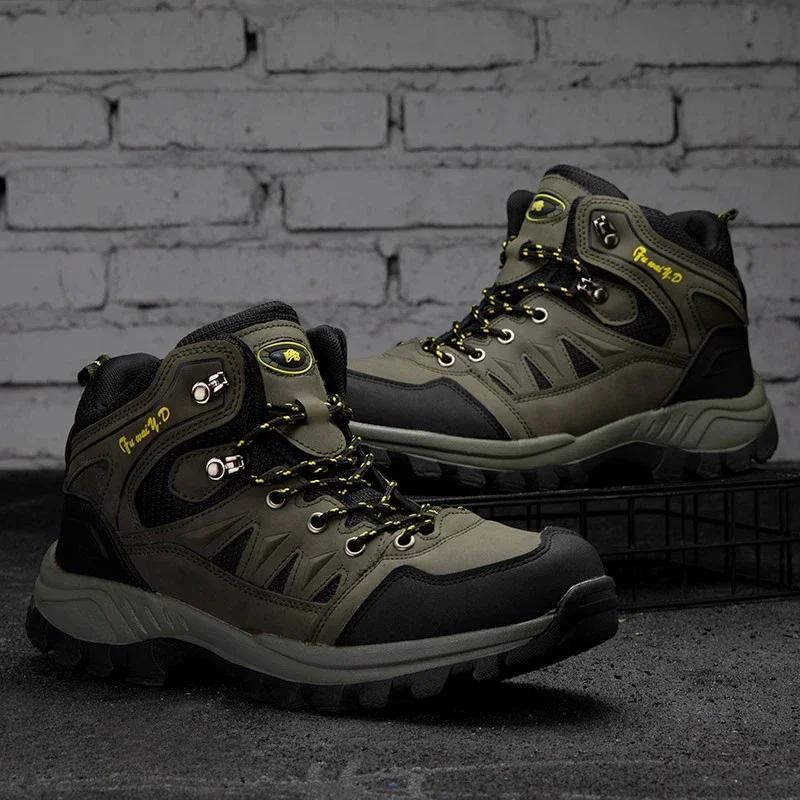 Sport Climbing Shoes Breathable Outdoor Desert Training Sneakers Plus Size 36-47 Hiking Trekking Footwear Men Non-Slip