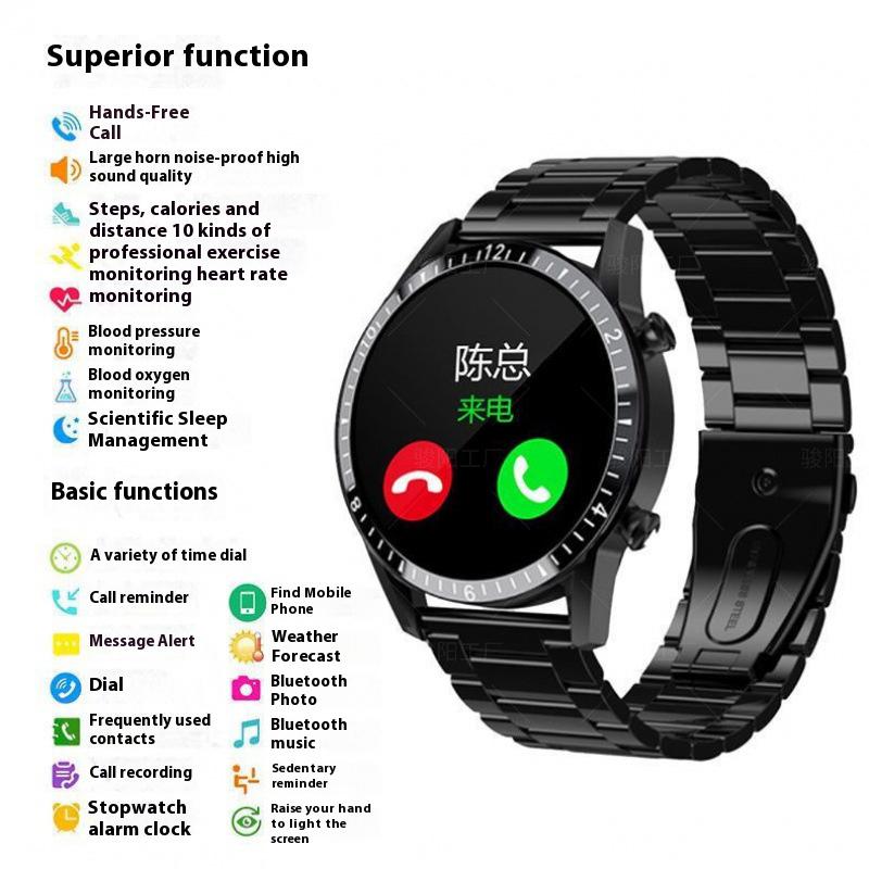 New High-end Smart Watch Can Answer the Phone Exercise Heart Rate and Blood Pressure Monitoring Bracelet Multifunctional Bluetooth Men's Watch