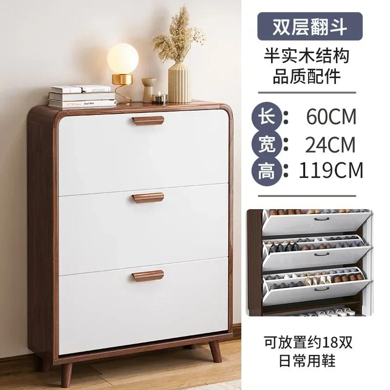 Wooden Living Room Shoe Cabinets Multilayer Simple Storage Dust Proof Shoe Rack Hallway Minimalist Szafki Na Buty Hall Furniture
