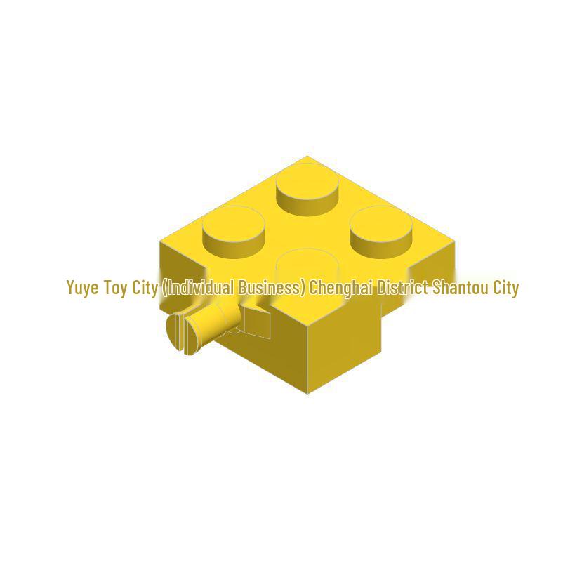2x2 Universal Plate with Wheel Holder - Compatible Building Blocks DIY MOC Accessory 0.5 kg жёлтый