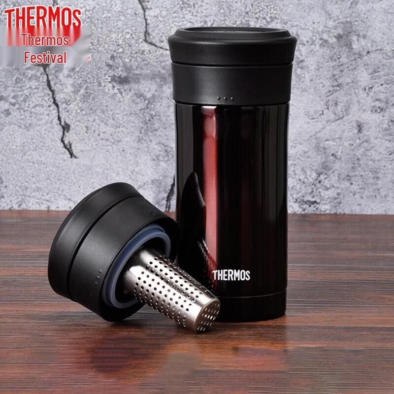 Thermos Hand-Brewed Tea Series Insulated Tumbler 350ML