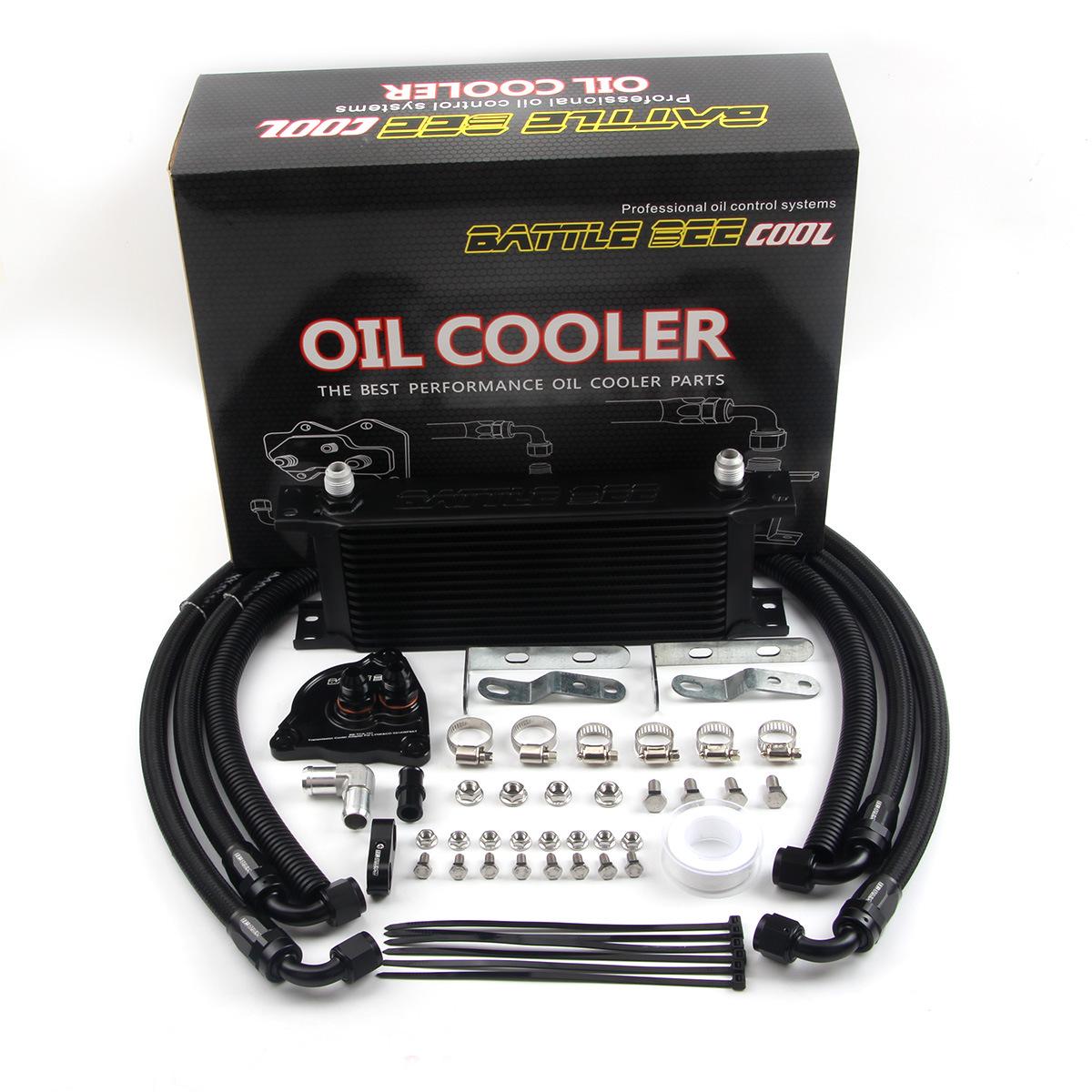 

Lynk & Co 03+ Track Version 8AT Transmission & Engine Oil Cooler Kit