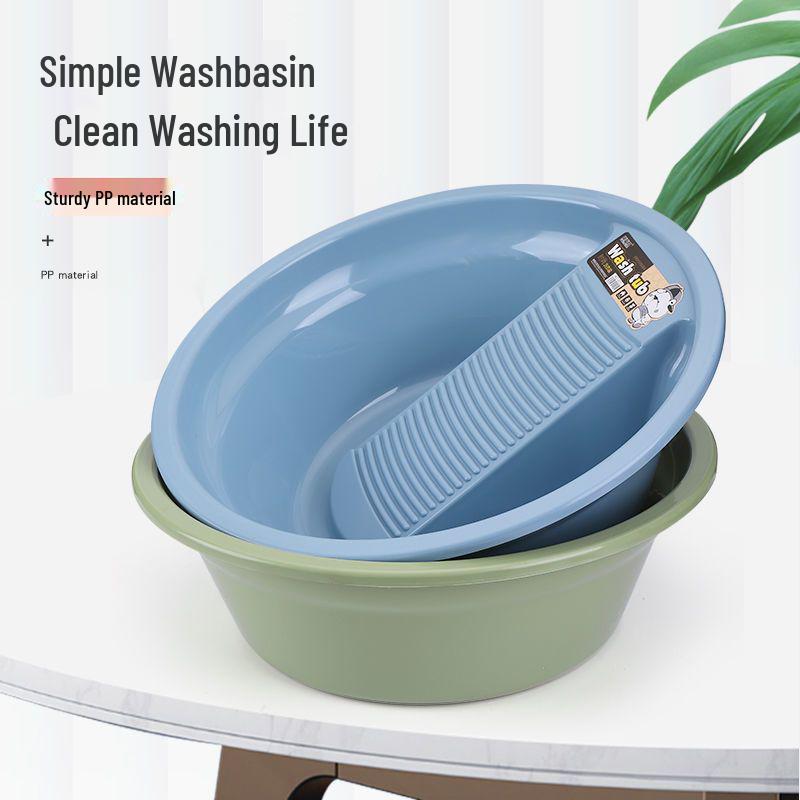 Extra Large Thickened Plastic Wash Basin with Washboard - Ideal for Dorms, Baby Care, and Home Use