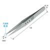 HOZAN Pinzette Gerade Typ PP-106 2,8mm Plattendicke 125mm Länge 8mm Öffnungsweite 0,3mm Spitzenbreite Dickes Finish