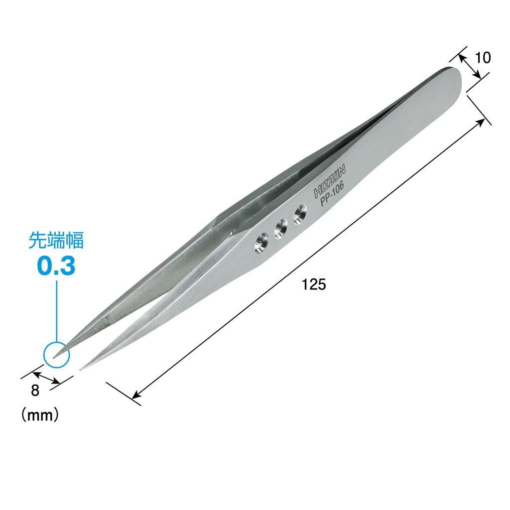 HOZAN Pinzette Gerade Typ PP-106 2,8mm Plattendicke 125mm Länge 8mm Öffnungsweite 0,3mm Spitzenbreite Dickes Finish