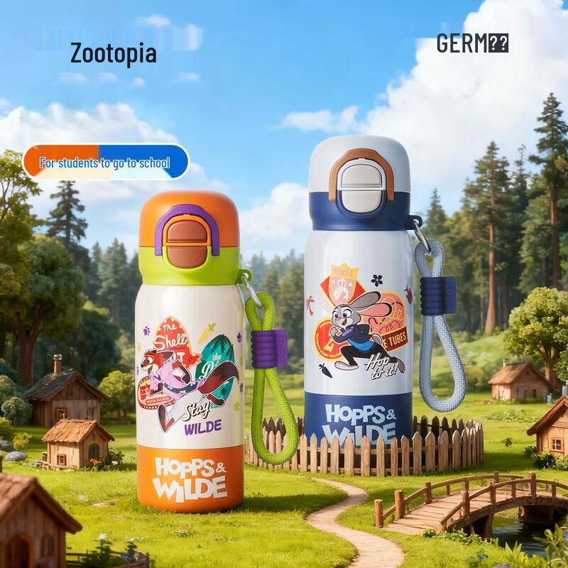 Germ Zootopia Kids Insulated Straw Cup 500ml