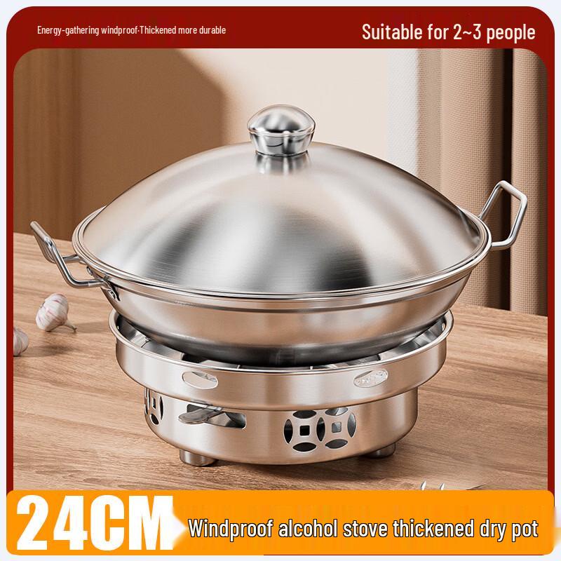 Solid Alcohol Stove Mini Hot Pot Set with Lid