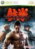 Tekken 6 (Standard Edition) - Xbox 360